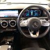 mercedes-benz a-class 2019 -MERCEDES-BENZ--Benz A Class 5BA-177084--WDD1770842V041497---MERCEDES-BENZ--Benz A Class 5BA-177084--WDD1770842V041497- image 11