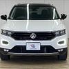 volkswagen t-roc 2020 CFJ1572390 image 3
