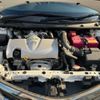 toyota corolla-fielder 2016 CFJ1818224 image 14