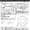 daihatsu mira-gino 2003 CFJ1651993 image 3