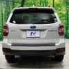 subaru forester 2015 quick_quick_SJ5_SJ5-057943 image 19