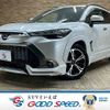 toyota corolla-cross 2022 -TOYOTA--Corolla Cross 6AA-ZVG15--ZVG15-1007148---TOYOTA--Corolla Cross 6AA-ZVG15--ZVG15-1007148- image 1