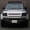 land-rover defender 2022 quick_quick_LE72WCB_SALEA7AW9P2139176 image 15