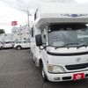 toyota camroad 2004 CFJ1751957 image 19