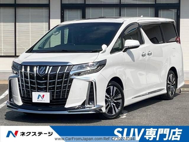 toyota alphard 2021 -TOYOTA--Alphard 3BA-AGH30W--AGH30-0381684---TOYOTA--Alphard 3BA-AGH30W--AGH30-0381684- image 1