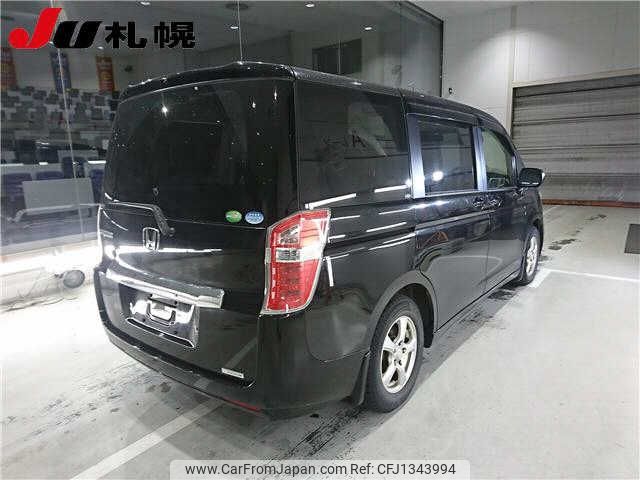 honda stepwagon 2014 -HONDA--Stepwgn RK2--1400965---HONDA--Stepwgn RK2--1400965- image 2