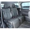 toyota vellfire 2015 -TOYOTA--Vellfire DBA-AGH30W--AGH30-0050363---TOYOTA--Vellfire DBA-AGH30W--AGH30-0050363- image 14