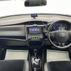 toyota corolla-fielder 2014 -TOYOTA--Corolla Fielder DAA-NKE165G--NKE165-7027991---TOYOTA--Corolla Fielder DAA-NKE165G--NKE165-7027991- image 13