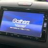 honda freed 2017 CFJ1867269 image 3