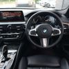 bmw 5-series 2018 -BMW--BMW 5 Series DBA-JA20--WBAJA12040WC09095---BMW--BMW 5 Series DBA-JA20--WBAJA12040WC09095- image 9