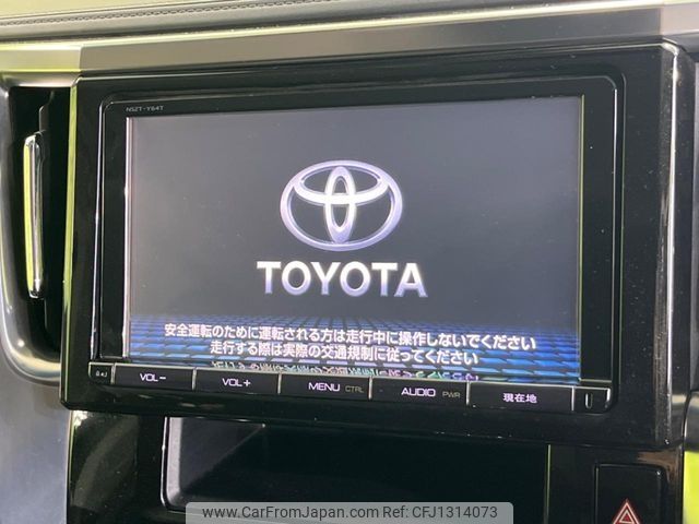 toyota alphard 2015 -TOYOTA--Alphard DBA-AGH35W--AGH35-0003010---TOYOTA--Alphard DBA-AGH35W--AGH35-0003010- image 2