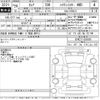 nissan serena 2016 -NISSAN--Serena GFNC27-003038---NISSAN--Serena GFNC27-003038- image 3