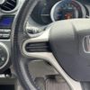 honda insight 2009 -HONDA--Insight DAA-ZE2--ZE2-1150145---HONDA--Insight DAA-ZE2--ZE2-1150145- image 12