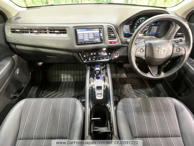 honda vezel 2014 -HONDA--VEZEL DAA-RU3--RU3-1056242---HONDA--VEZEL DAA-RU3--RU3-1056242- image 2