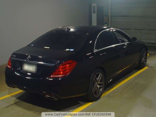 mercedes-benz s-class 2014 -MERCEDES-BENZ 【川崎 330も378】--Benz S Class 222182-WDD2221822A063397---MERCEDES-BENZ 【川崎 330も378】--Benz S Class 222182-WDD2221822A063397- image 2