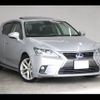 lexus ct 2015 -LEXUS--Lexus CT DAA-ZWA10--ZWA10-2237749---LEXUS--Lexus CT DAA-ZWA10--ZWA10-2237749- image 2