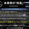 mercedes-benz a-class 2019 CFJ1510027 image 3