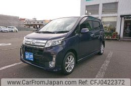 daihatsu move 2014 -DAIHATSU 【岡崎 580ｺ6696】--Move LA100S--1071407---DAIHATSU 【岡崎 580ｺ6696】--Move LA100S--1071407-