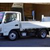 mitsubishi-fuso canter 2024 GOO_NET_EXCHANGE_0540277A30241218W003 image 8