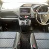 toyota noah 2015 quick_quick_ZRR80W_ZRR80-0169859 image 10