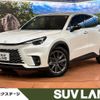 lexus lexus-lbx 2024 CFJ1746611 image 1