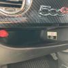 fiat fiat-others 2013 -FIAT--Fiat 312142--ZFA31200000961706---FIAT--Fiat 312142--ZFA31200000961706- image 19