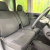 daihatsu tanto 2008 -DAIHATSU--Tanto DBA-L375S--L375S-0046370---DAIHATSU--Tanto DBA-L375S--L375S-0046370- image 7