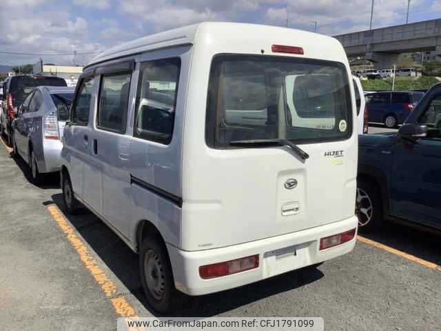 daihatsu hijet-van 2015 CFJ1791099 image 2