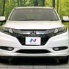 honda vezel 2015 -HONDA--VEZEL DAA-RU3--RU3-1115432---HONDA--VEZEL DAA-RU3--RU3-1115432- image 16