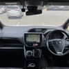 toyota voxy 2020 quick_quick_DBA-ZRR85W_ZRR85-0141249 image 3