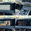 bmw x7 2021 CFJ1867116 image 8