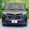 daihatsu thor 2018 -DAIHATSU--Thor DBA-M900S--M900S-0020845---DAIHATSU--Thor DBA-M900S--M900S-0020845- image 15