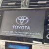 toyota land-cruiser-prado 2023 -TOYOTA--Land Cruiser Prado 3BA-TRJ150W--TRJ150-0165405---TOYOTA--Land Cruiser Prado 3BA-TRJ150W--TRJ150-0165405- image 5