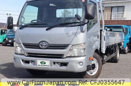 toyota dyna-truck 2014 GOO_NET_EXCHANGE_0207851A30240917W002