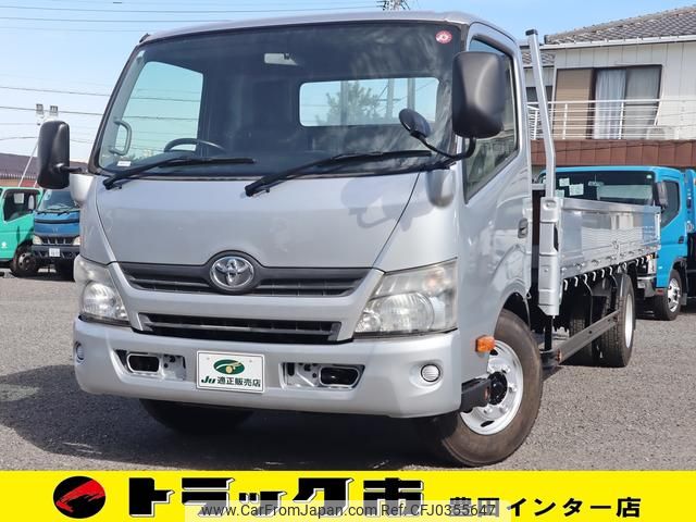 toyota dyna-truck 2014 GOO_NET_EXCHANGE_0207851A30240917W002 image 1