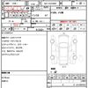 toyota hiace-van 2020 quick_quick_QDF-GDH206V_GDH206-1042040 image 5