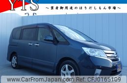 nissan serena 2011 -NISSAN--Serena DBA-FC26--FC26-045758---NISSAN--Serena DBA-FC26--FC26-045758-