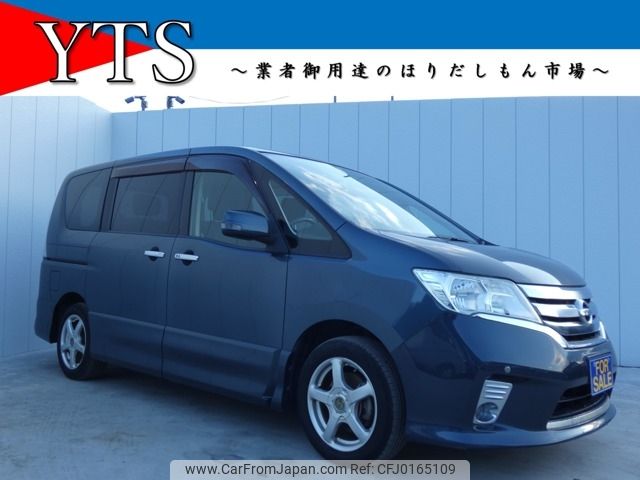 nissan serena 2011 -NISSAN--Serena DBA-FC26--FC26-045758---NISSAN--Serena DBA-FC26--FC26-045758- image 1