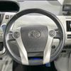 toyota prius-α 2012 -TOYOTA--Prius α DAA-ZVW41W--ZVW41-3105639---TOYOTA--Prius α DAA-ZVW41W--ZVW41-3105639- image 12