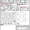 mitsubishi delica 2025 CFJ1836319 image 10