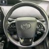 toyota prius 2019 -TOYOTA--Prius DAA-ZVW51--ZVW51-6109011---TOYOTA--Prius DAA-ZVW51--ZVW51-6109011- image 12