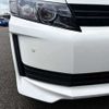 toyota voxy 2015 CFJ1547543 image 4