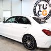 mercedes-benz c-class 2015 -MERCEDES-BENZ--Benz C Class RBA-205045--WDD2050452R087960---MERCEDES-BENZ--Benz C Class RBA-205045--WDD2050452R087960- image 13