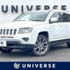 jeep compass 2016 -CHRYSLER--Jeep Compass ABA-MK4924--1C4NJDDB2GD721249---CHRYSLER--Jeep Compass ABA-MK4924--1C4NJDDB2GD721249- image 1