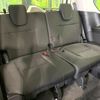 nissan serena 2023 quick_quick_FC28_FC28-014525 image 9