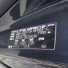 toyota voxy 2012 -TOYOTA--Voxy DBA-ZRR70G--ZRR70-0533639---TOYOTA--Voxy DBA-ZRR70G--ZRR70-0533639- image 42