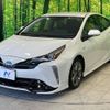 toyota prius 2020 -TOYOTA--Prius DAA-ZVW51--ZVW51-6144634---TOYOTA--Prius DAA-ZVW51--ZVW51-6144634- image 14