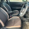 nissan note 2018 -NISSAN--Note DAA-HE12--HE12-227508---NISSAN--Note DAA-HE12--HE12-227508- image 13