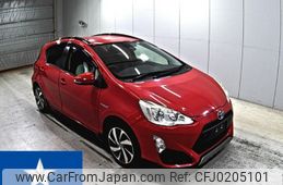 toyota aqua 2016 -TOYOTA--AQUA NHP10--NHP10-2526899---TOYOTA--AQUA NHP10--NHP10-2526899-