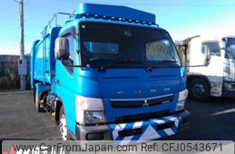 mitsubishi-fuso canter 2018 -MITSUBISHI--Canter FEB90-561000---MITSUBISHI--Canter FEB90-561000-